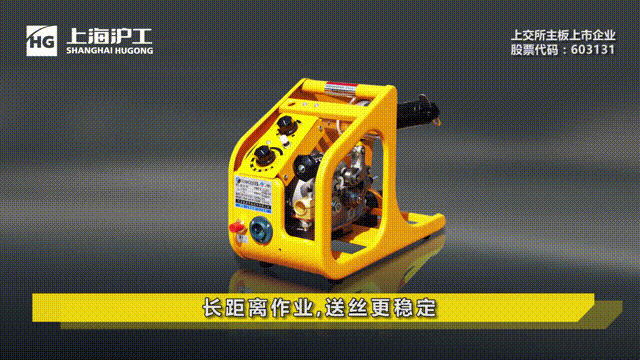 氣保焊機(jī) 氣保焊機(jī)