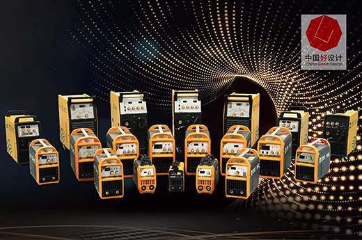 滬工“開拓者”系列造型設計曾榮獲德國紅點獎機構(gòu)主辦的“中國好設計”獎（CGD）