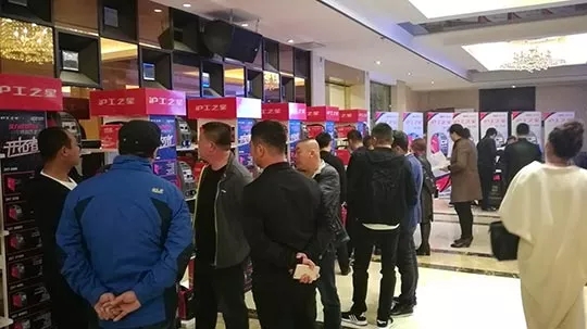 滬工之星經(jīng)銷商大會(huì)（東北站）盛大開(kāi)幕