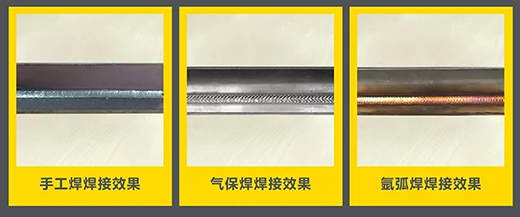 滬工“開拓者”NB 200III焊機(jī)焊接效果