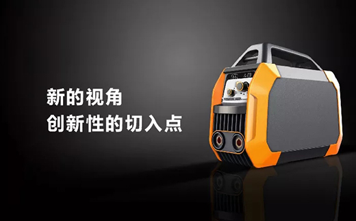 滬工便攜式一體式工業(yè)焊機(jī) 滬工便攜式一體式工業(yè)焊機(jī)